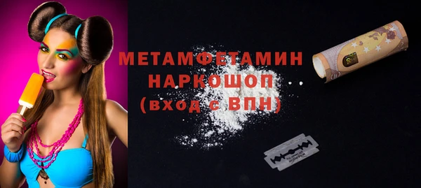 ECSTASY Вязники