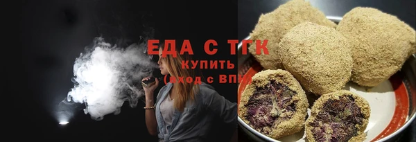 ECSTASY Вязники