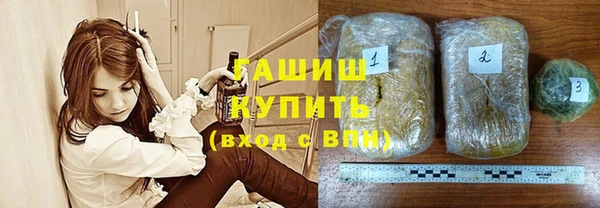 mix Вяземский